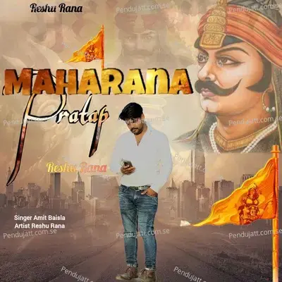 Maharana Pratap - Reshu Rana album cover 