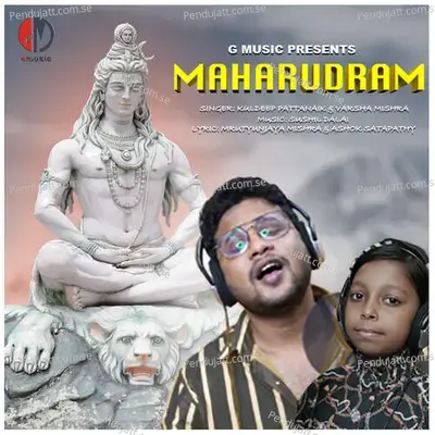 Maharudram - Kuldeep Pattanaik album cover 