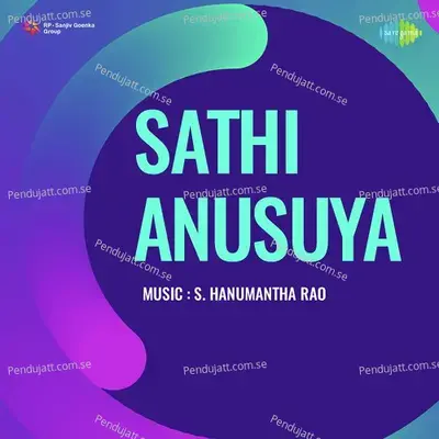 Mahasathi Anusuya - S. Hanumantha Rao cover album