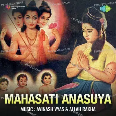 Ham Gaaye Tum Nacho - Alla Rakha album cover 