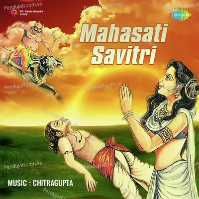 Mahasati Savitri - Chitragupta cover album