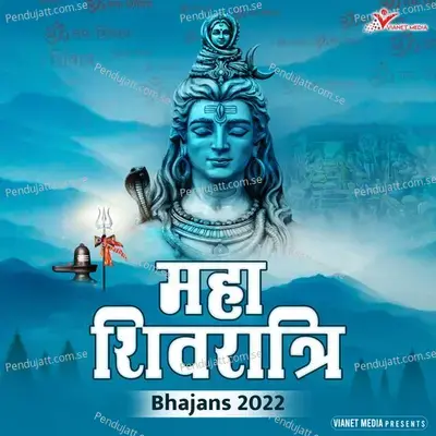 Chhoti Si Goura Chali Shiv Ko Manane - Keshav Sharma album cover 