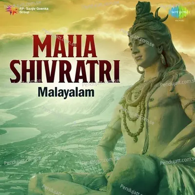 Sivasambo - Usha Ravi album cover 