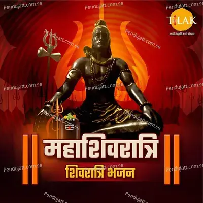 Yaavaaga Yaavaaga (From 