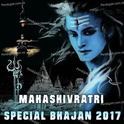 Dhudas Jyoti Ling 1 - Maheshsinh Chauhan album cover 