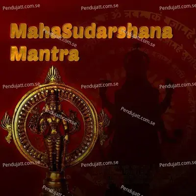 Mahasudarshana Mantra - Sreejit Somanathan album cover 