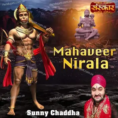 Mahaveer Nirala - Sunny Chaddha album cover 