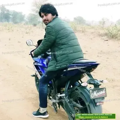 Mahendra Ramyawala Bol Ch Love You Bhaichara N - Mahendra Ramyawala album cover 