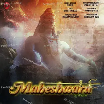 Maheshwara - Dikshu Sarma album cover 