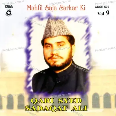 Jitna Diya Sarkar Ne - Qari Syed Sadaqat Ali album cover 