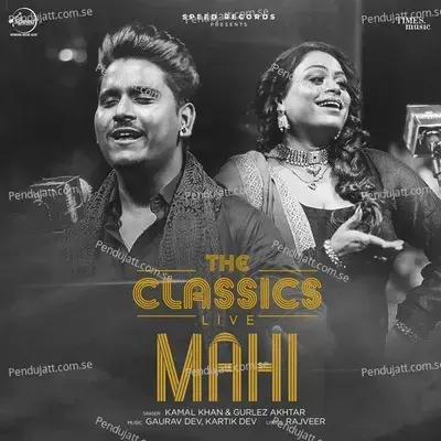 Mahi - Kamal Khan album cover 