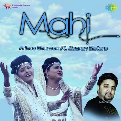 Mahi - Nooran Sisters - Nooran Sisters album cover 