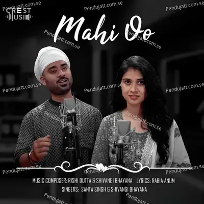 Mahi Oo - Rishi Dutta album cover 