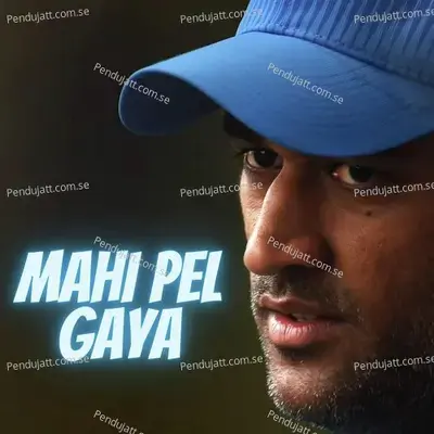 Mahi Pel Gaya - Nihar Shembekar album cover 