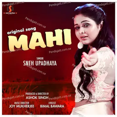 Mahi - Sneh Upadhya album cover 