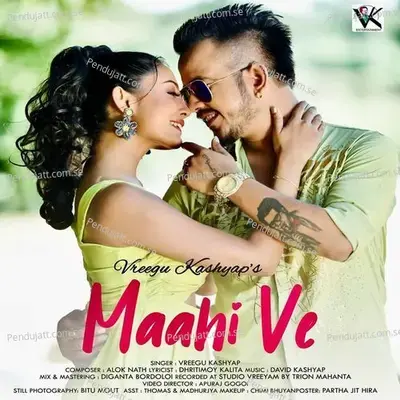 Mahi Ve - Vreegu Kashyap album cover 