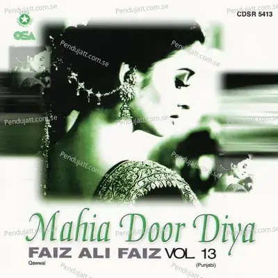 Mahia Door Diya - Faiz Ali Faiz cover album