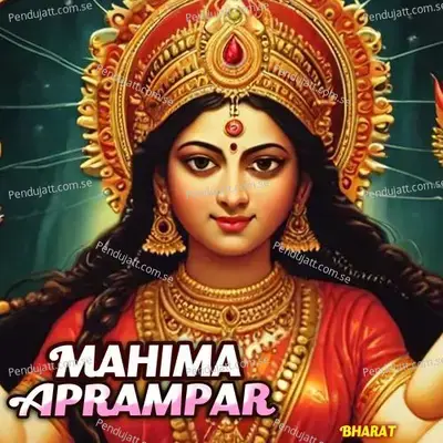 Mahima Aprampar - Bharat album cover 