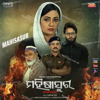 Mahisasur - Tarique Aziz cover album