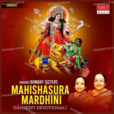Astalakshmi Stotram - Bombay Sisters album cover 