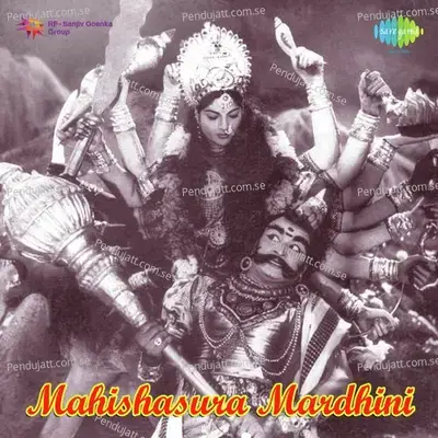 Mahishasura Mardhini - G. K. Venkatesh cover album