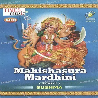 Annapurna Ashtakam - Sushma album cover 