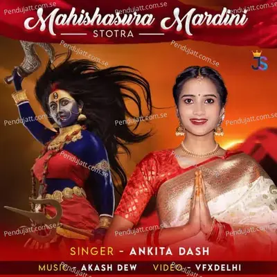 Mahishasura Mardini Stotra - Ankita Dash album cover 