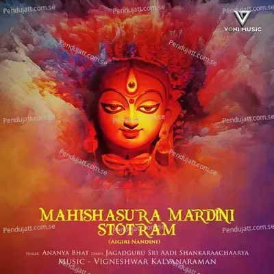 Mahishasura Mardini Stotram - Ananya Bhat album cover 