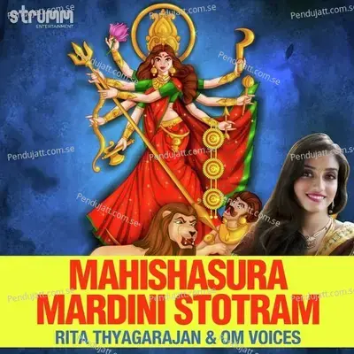 Mahishasura Mardini Stotram - Rita Thyagarajan album cover 