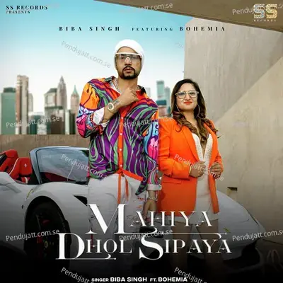 Mahiya Dhol Sipaya - Biba Singh album cover 