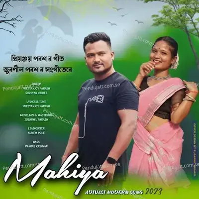 Mahiya - Preeyanjoy Parash album cover 