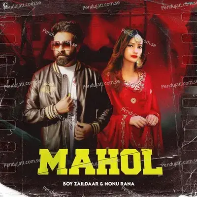 Mahol - Boy Zaildaar album cover 