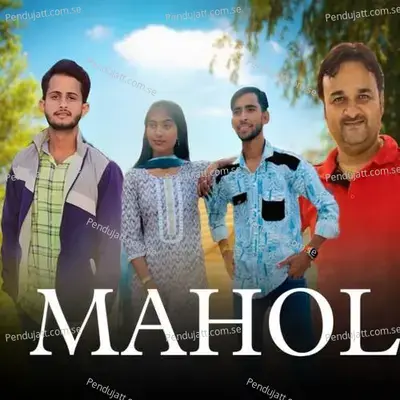 Mahol - Nitin Sehrawat album cover 