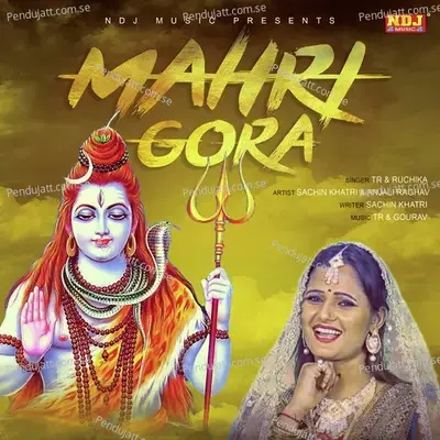 Mahri Gora - TR album cover 