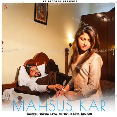 Mahsus Kar - Kapil Jangir album cover 