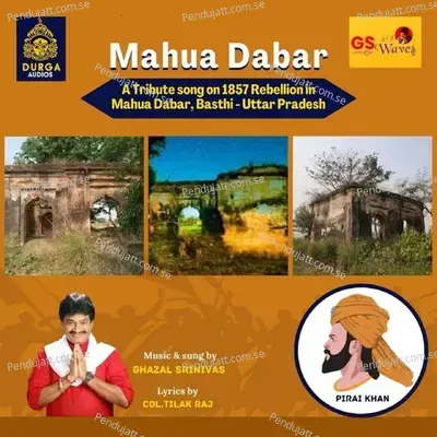 Mahua Dabar - Ghazal Srinivas album cover 