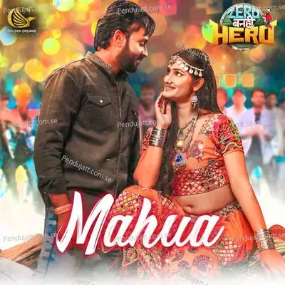 Mahua - Sunil Soni album cover 