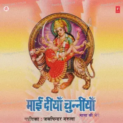 Mai Diyan Chunniyan - Jaspinder Narula cover album