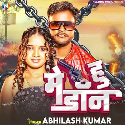 Mai Hu Don - Abhilash Kumar album cover 