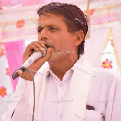 Mai Mari M Teacher Banti Parnyo Hoto Lecturar - Vishnu Meena Piplipatalwas