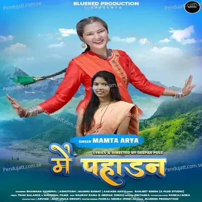 Mai Pahadan - Mamta Arya album cover 