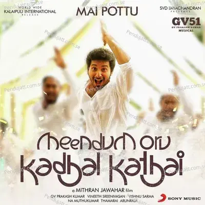 Mai Pottu - G.V. Prakash Kumar album cover 