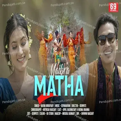 Maibra Matha - Nayan Borgoyary album cover 