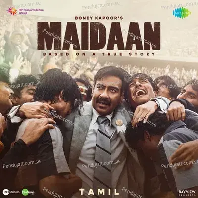 Maidaan - Tamil - A.R. Rahman cover album