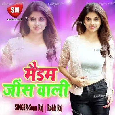 Fasaida Toka Upar - Sonu Raj album cover 