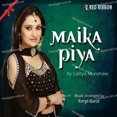 More Ghar - Lalitya Munshaw album cover 