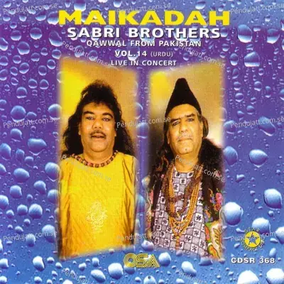 Raat Guzar Jaati Thi Mahaparoan Mein - Sabri Brothers album cover 