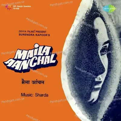 Zindagi Ka Karwan - Mohammed Rafi album cover 