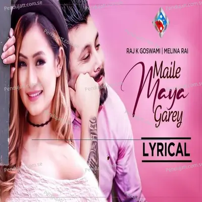 Mailey Maya Garey - Raj K Goswami album cover 