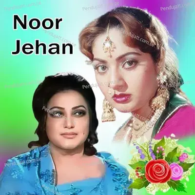 Main Aan Husn Di - Noor Jehan cover album